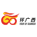 Tour de Guangxi