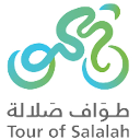 Tour of Salalah