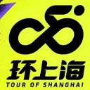 Tour of Shanghai