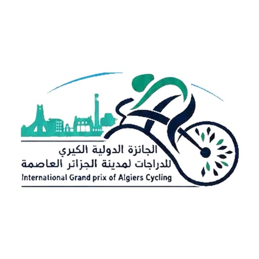 Grand Prix El Djazaïr